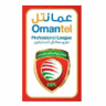 Oman 1st Division